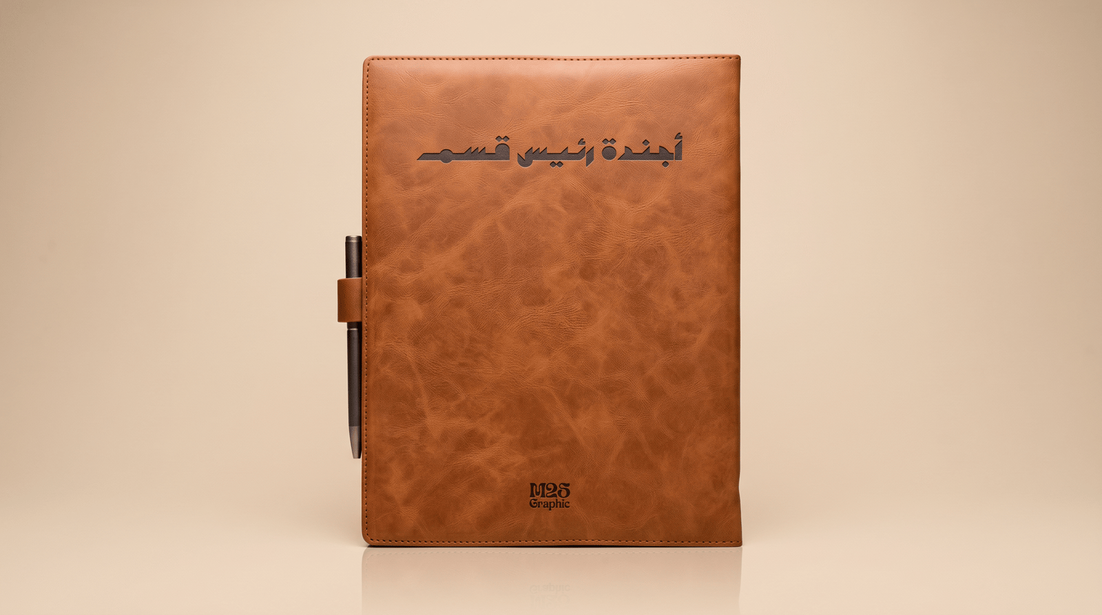 2027- 2026 اجندة رؤساء الاقسام - Image 2